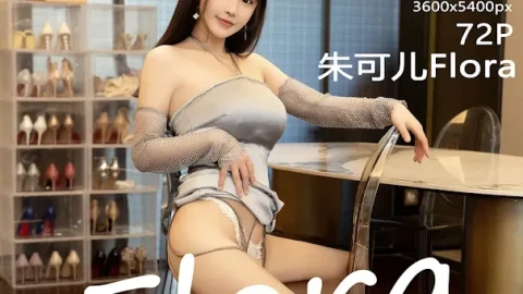 国产电影红蜘蛛全集